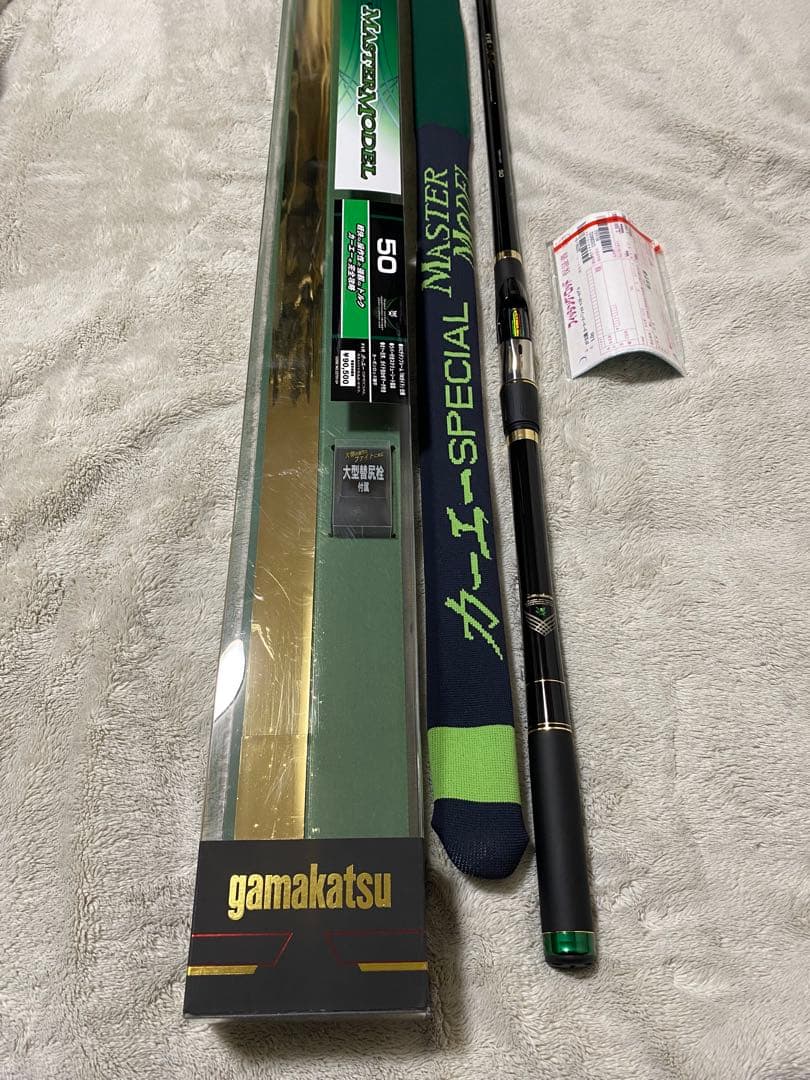 がま磯　カーエースペシャルマスターモデル 50