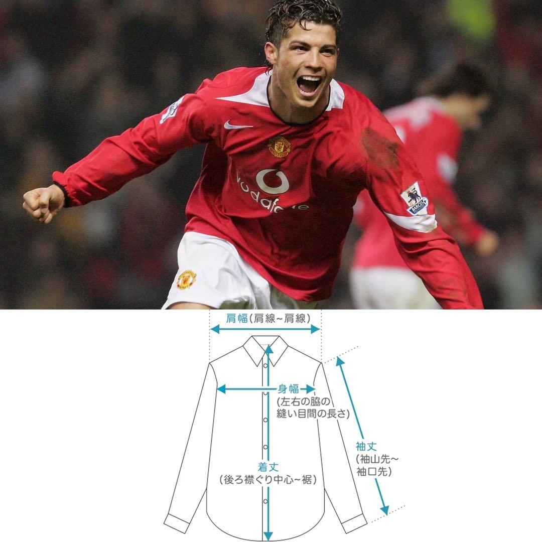 04-06★CR7★マンチェスターユナイテッド★ユニフォーム★NIKE★正規品