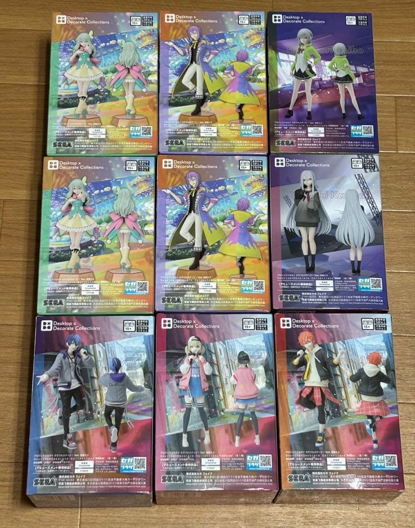 【9体】 草薙寧々 神代類 日野森志保 宵崎奏 青柳冬弥 小豆沢こはね 東雲彰人