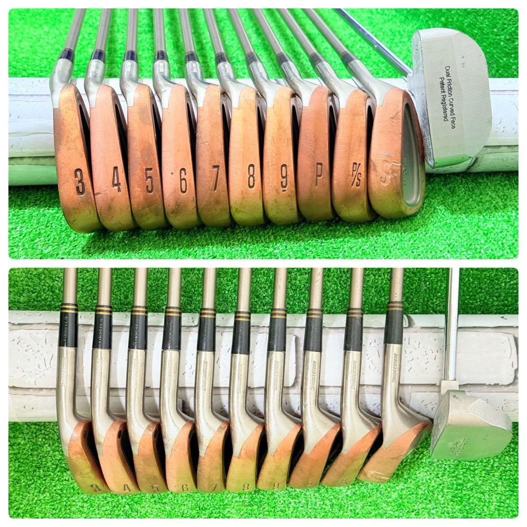 ブリヂストン ミズノ 初心者 メンズ ゴルフクラブセット フルセット 一式