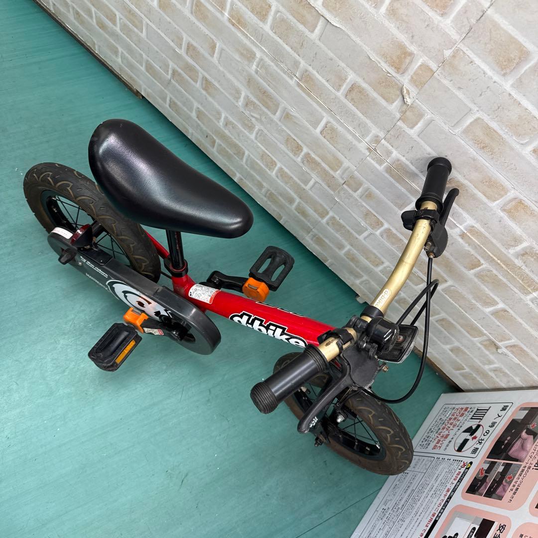 専用 キッズ用 自転車 キックバイク 返信可能 ブレーキ付き マスター12