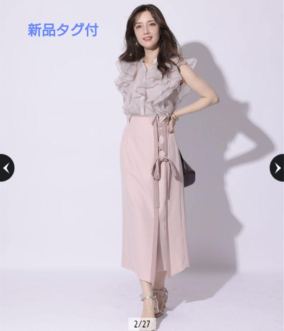 アプワイザーリッシェ 配色レースアップスカート ピンク 新品タグ付