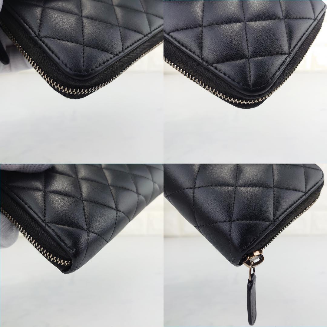 【ムックさま用】シャネル　マトラッセ　ラウンドファスナー長財布　1206