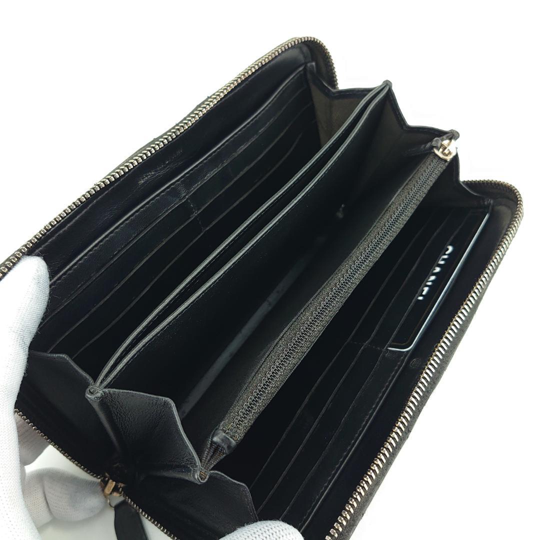 【ムックさま用】シャネル　マトラッセ　ラウンドファスナー長財布　1206