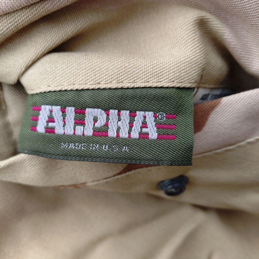 t*T様 MA-1 フライトジャケット カモフラージュ