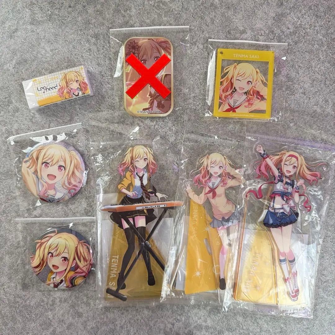 マリッジトキシン3巻発売記念 アクリルキーホルダー 当選品 ポストカード