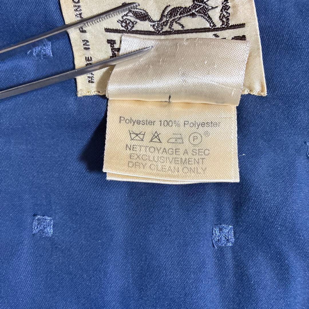 HERMES エルメス 38 ネイビー キルティング ステンカラーコート