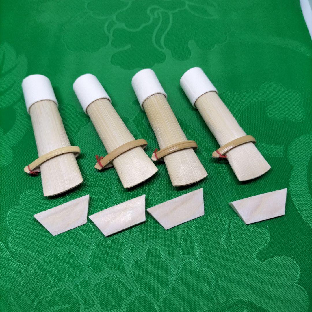 雅楽・篳篥リード（4本）とセメ（10個）専用