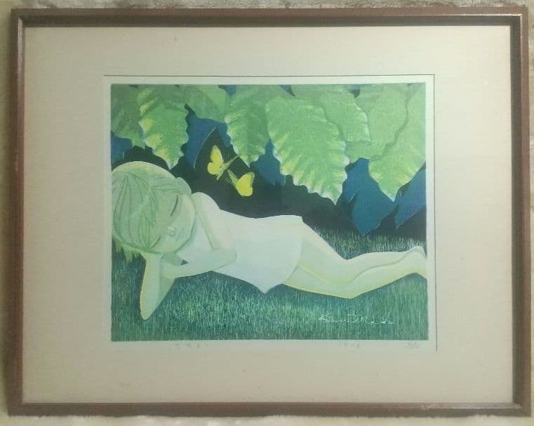 【池田修三】1972年 きちょう 額約 515×425mm 43/200 木版画