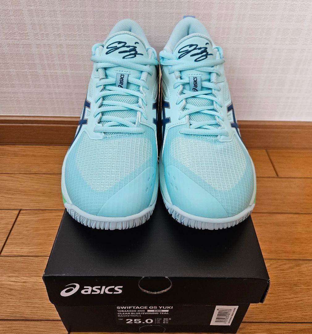 R*K様 asics SWIFTACE GS YUKI 25.0cm　ジュニアモ