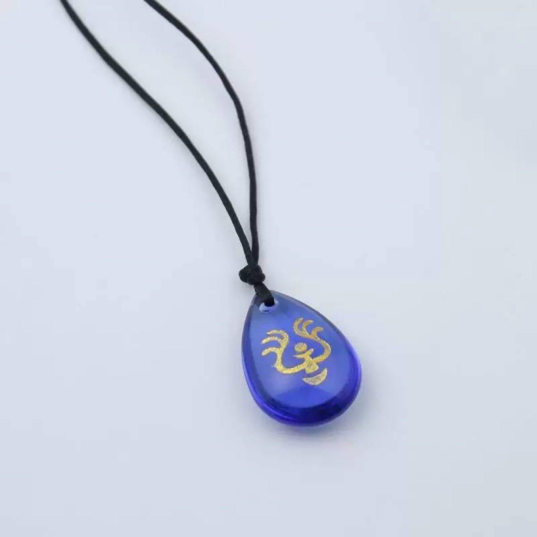 天空の城ラピュタ ネックレス - メルカリ