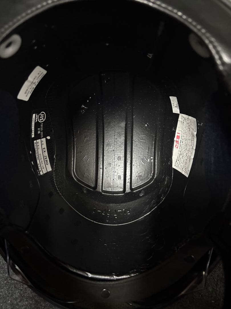 格安　SHOEI フルフェイスヘルメット マットブラック　Lサイズ