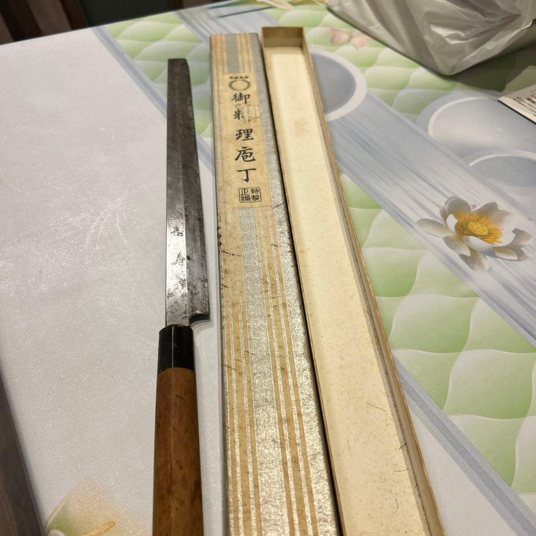 長寿 包丁 出雲 純和鋼