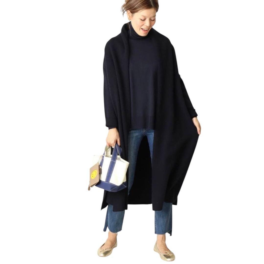 【ほぼ未使用❣️】ミューズドゥーズィエムクラス スムースニットガウンコート 黒