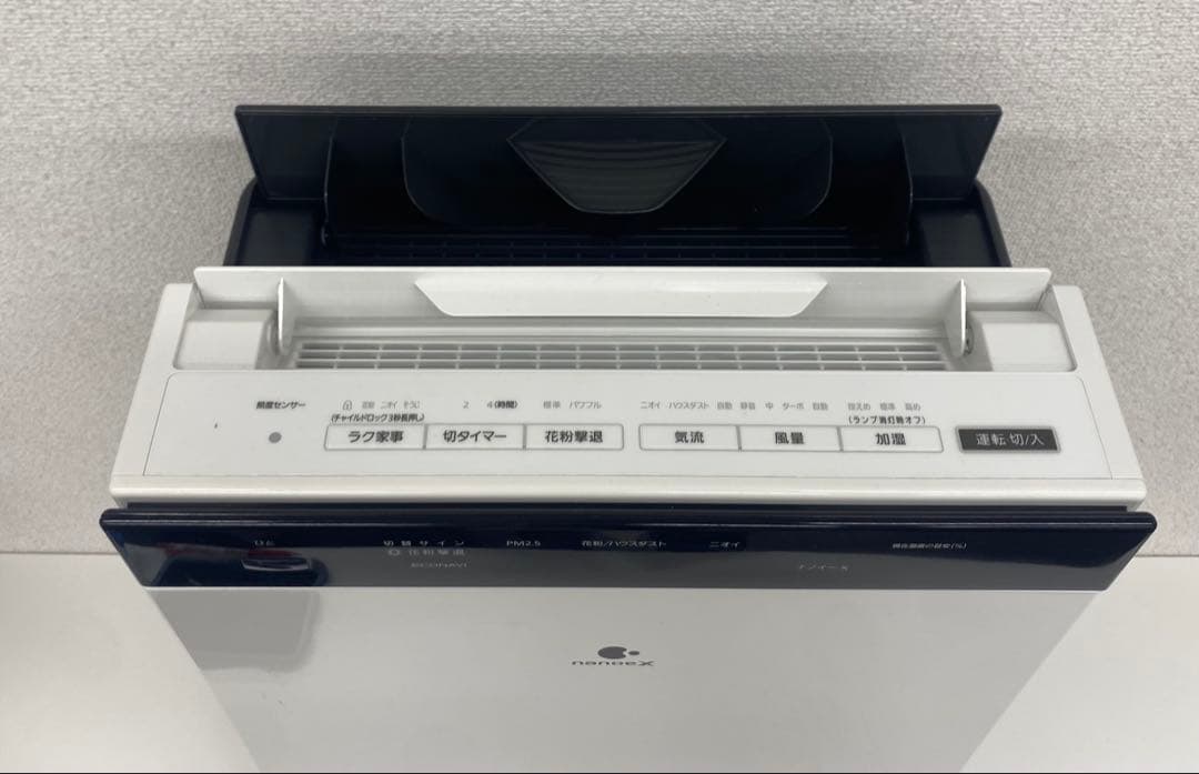 Panasonic パナソニック 空気清浄機 F-VXS70 2020年製