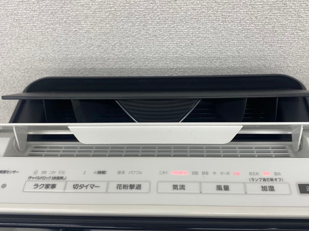 Panasonic パナソニック 空気清浄機 F-VXS70 2020年製