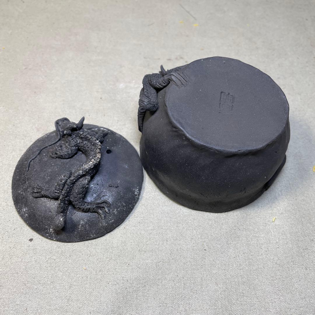 時代 備前双龍宝瓶 炭化青備前 窯変 双竜 手造 煎茶道具