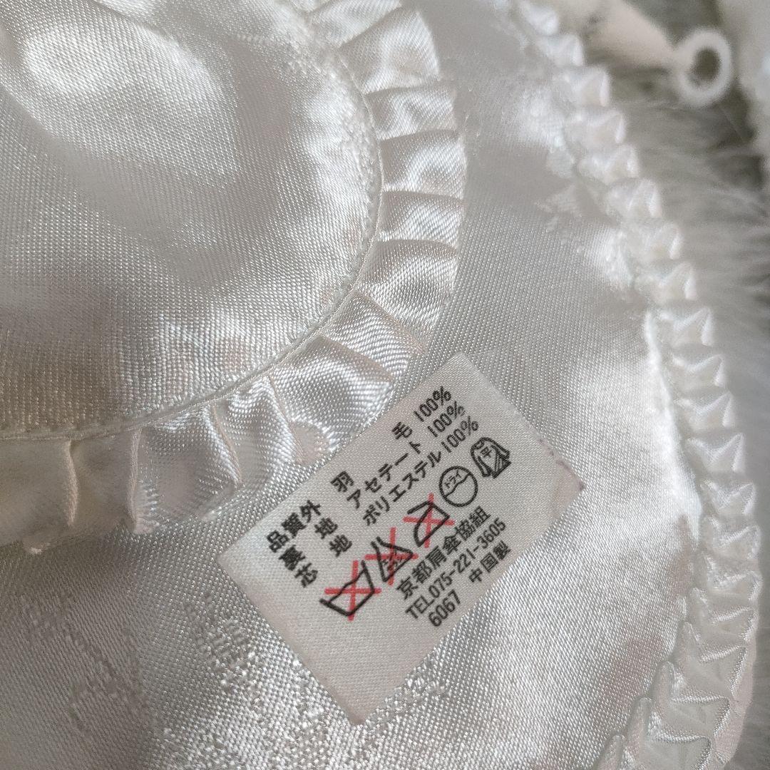 再値下げ♪　振り袖　一式　フルセット　※足袋無し　✿❀