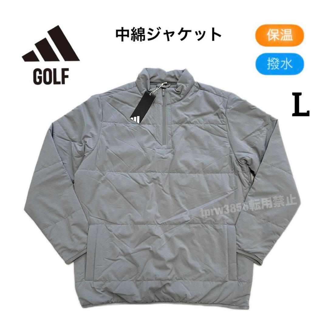 アディダス ゴルフ L 中綿 ジャケット アウター ジャンパー グレー