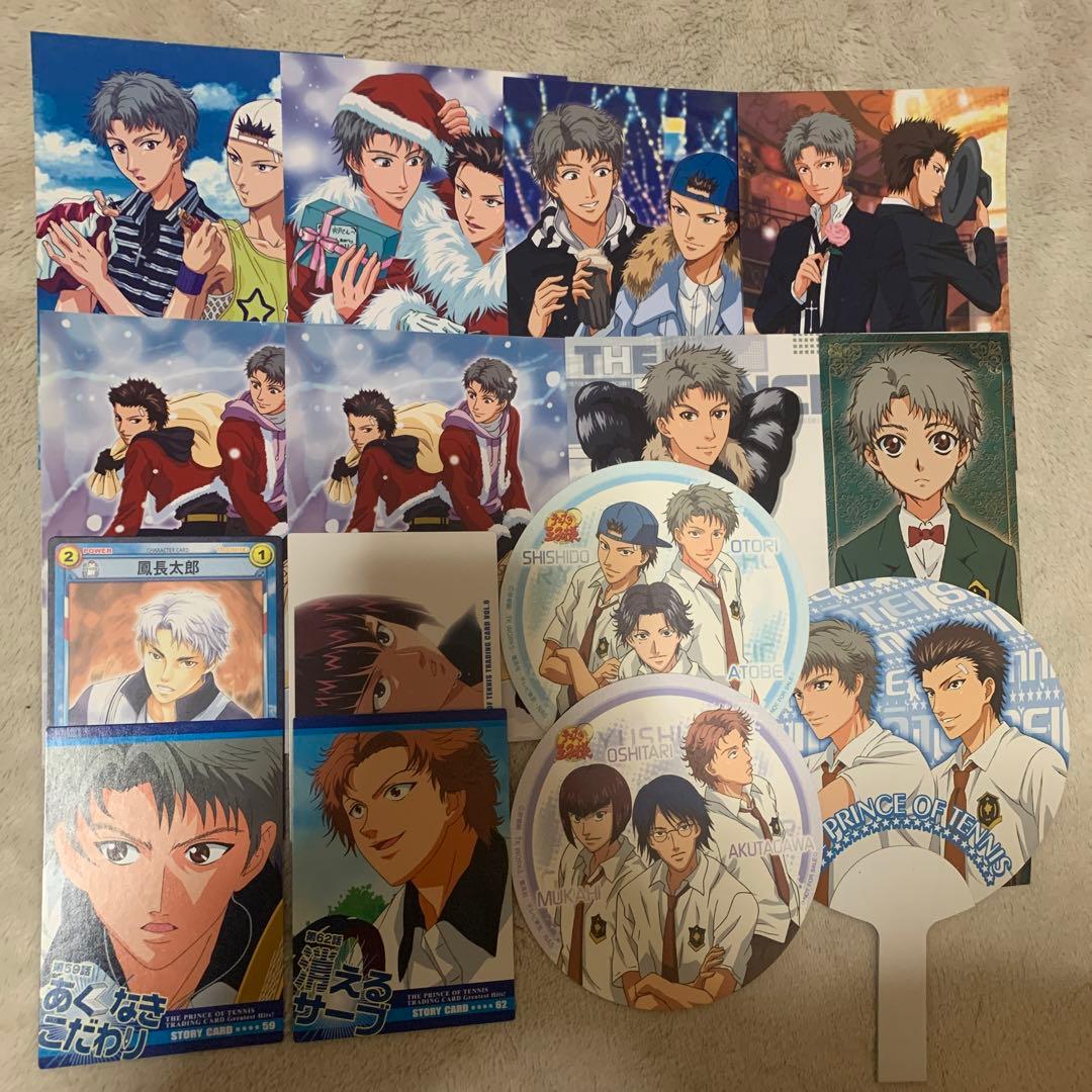 専用ページ - メルカリ