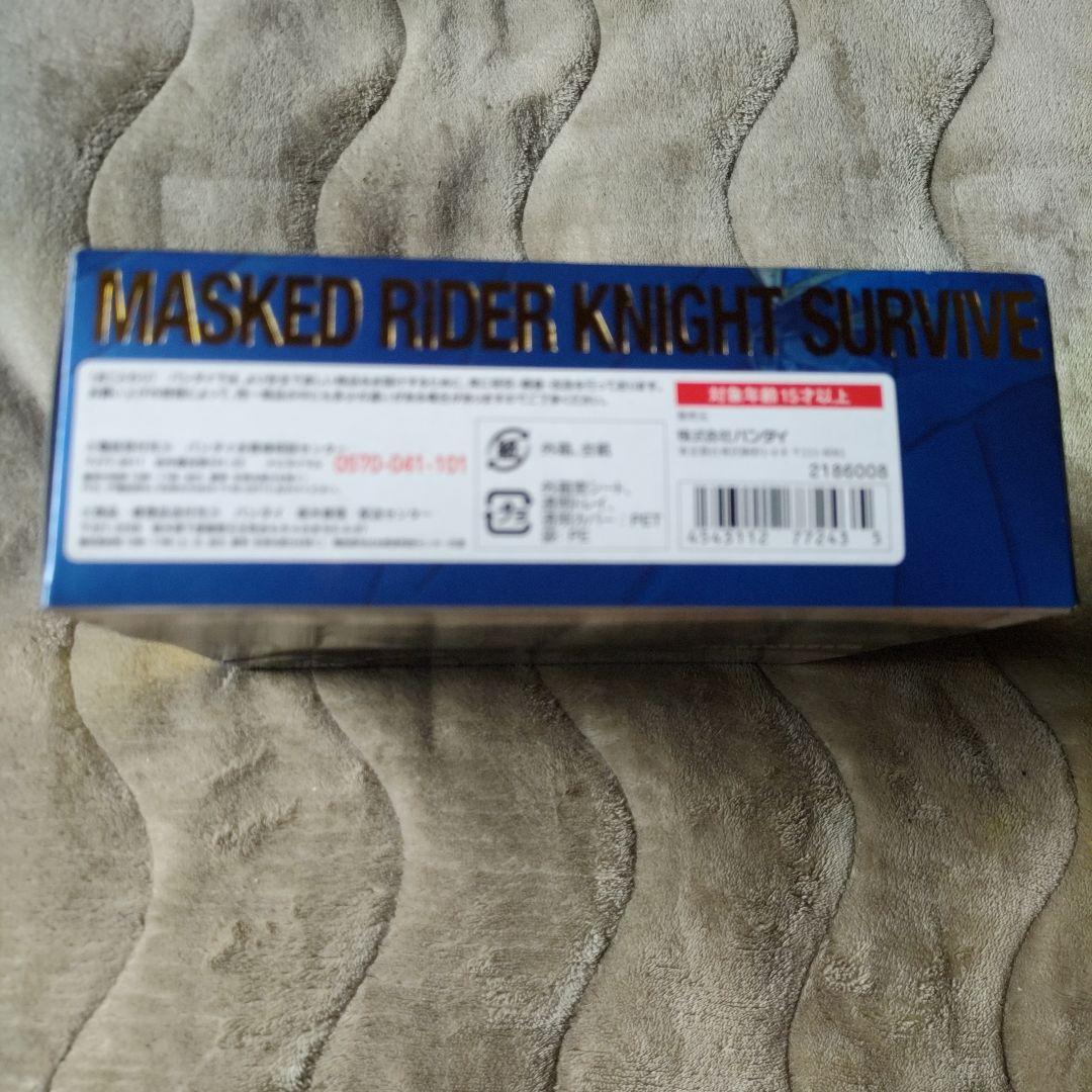 【未開封品】S.H.Figuarts 仮面ライダー ナイト サバイブ 東映