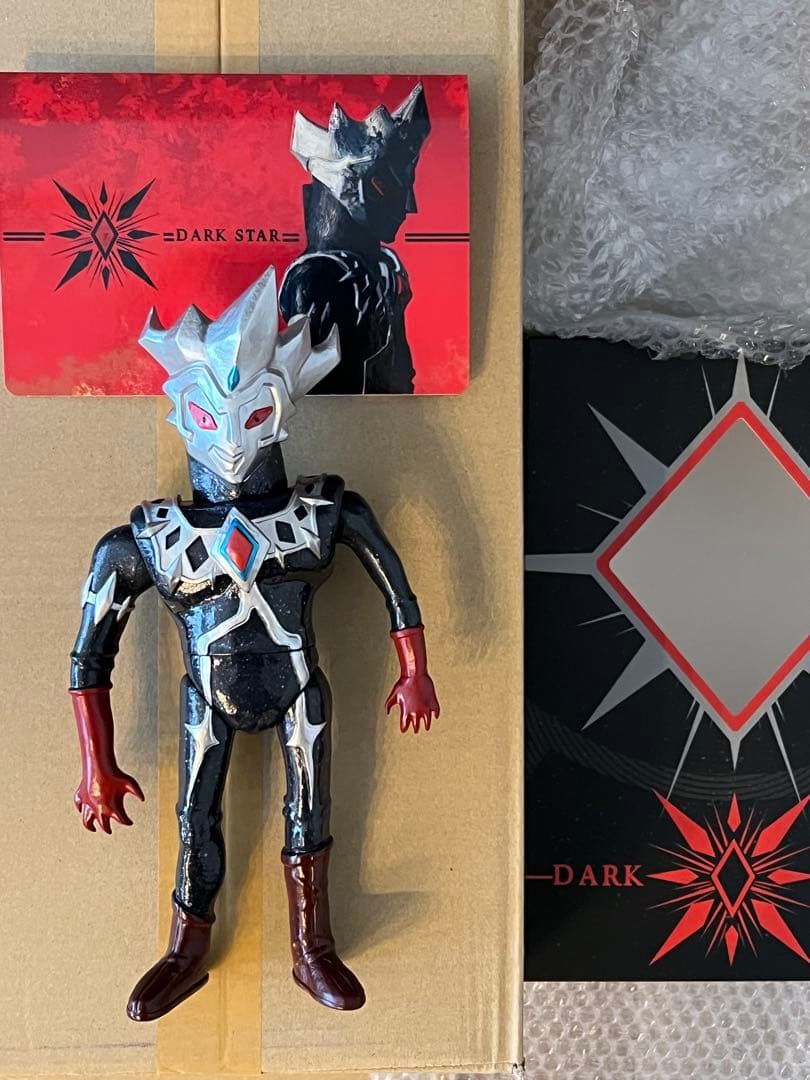 ウルトラマンレオ パチ インディーズ ソフビ 検)swimmydesignlab