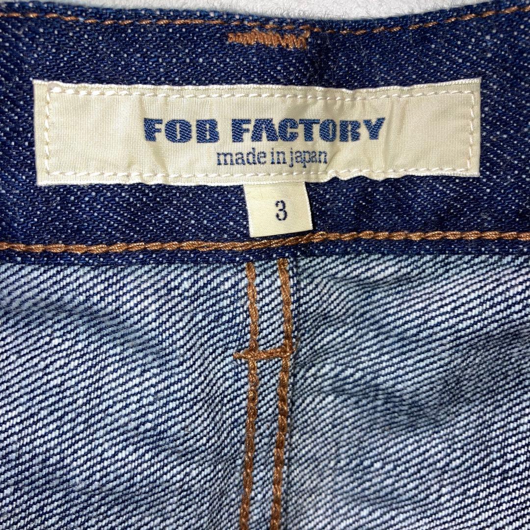 【未使用】FOB FACTORY F1147 ワイドデニム5Pパンツ　サイズ3