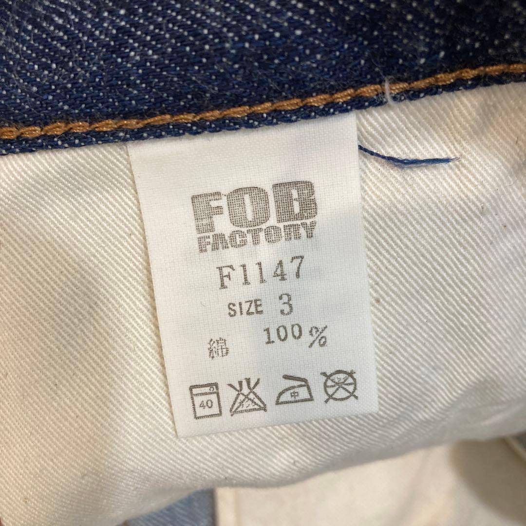 【未使用】FOB FACTORY F1147 ワイドデニム5Pパンツ　サイズ3