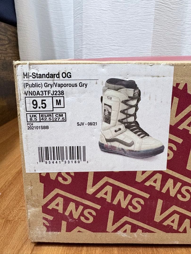 Vans×Public HI-STANDARD OG 27.5スノーボードブーツ