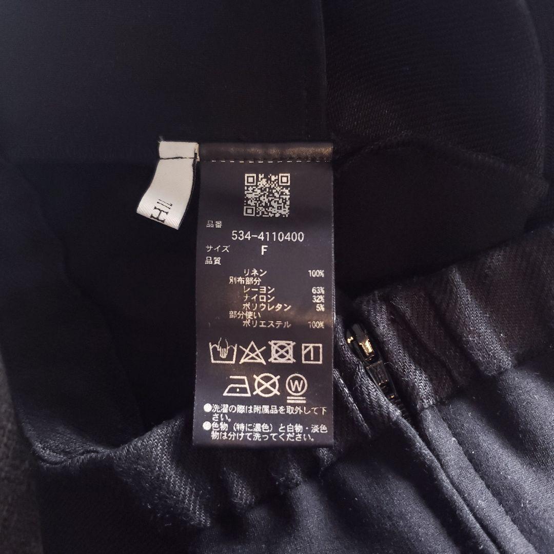 24SS LE PHIL ルフィル ピュアリネン トップス ベアトップ