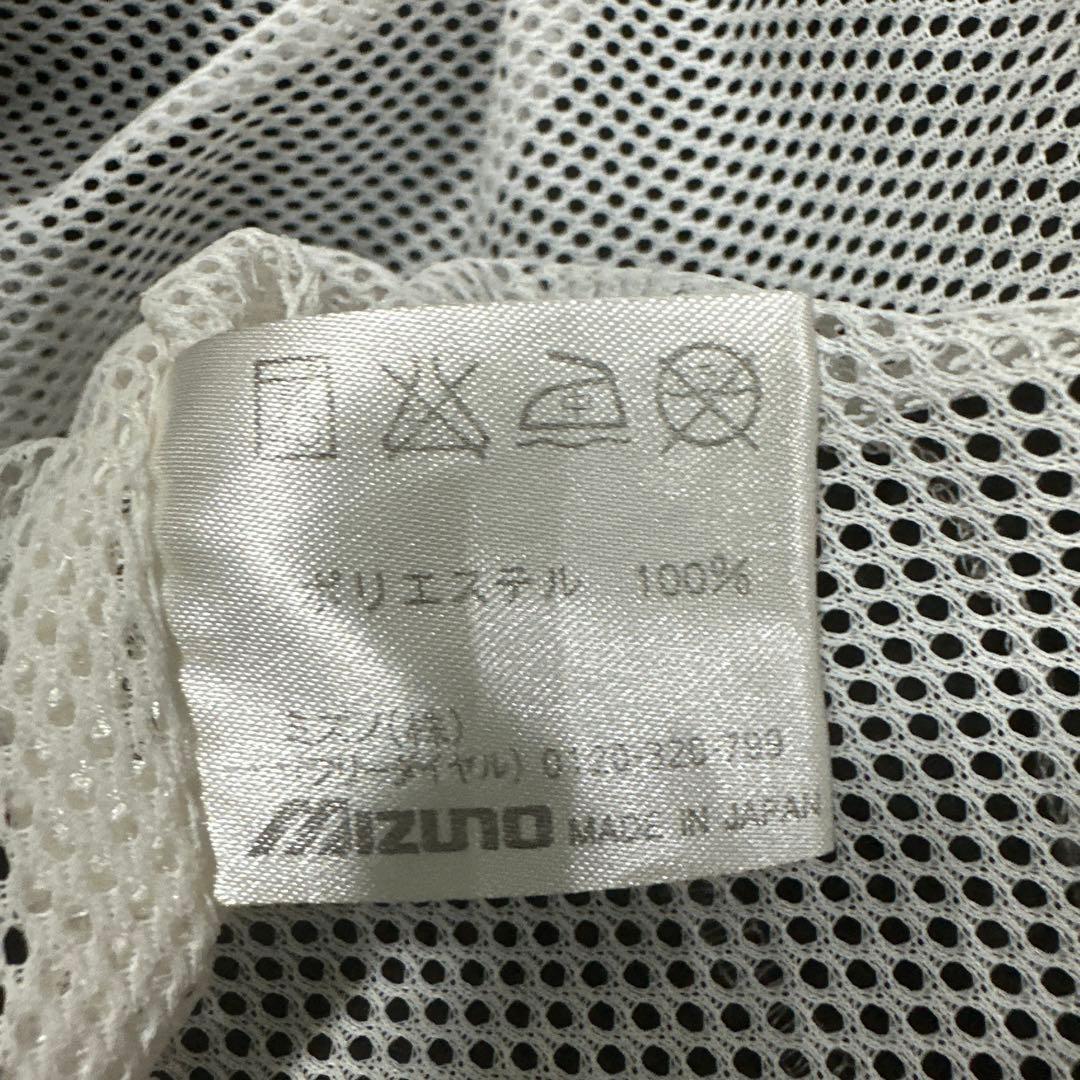 京都サンガ 京都パープルサンガ ミズノ ウィンドブレーカーLサイズ