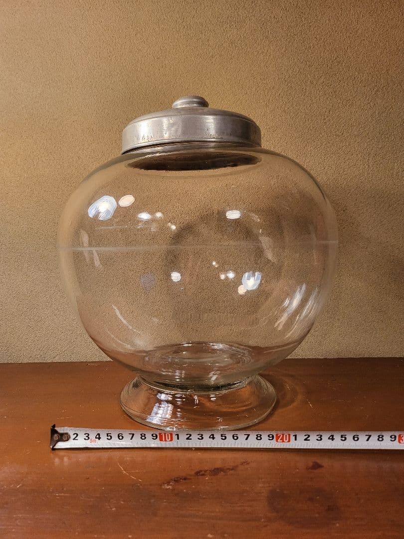 地球瓶　菓子瓶　アルミ蓋　古道具　レトロ　アンティーク