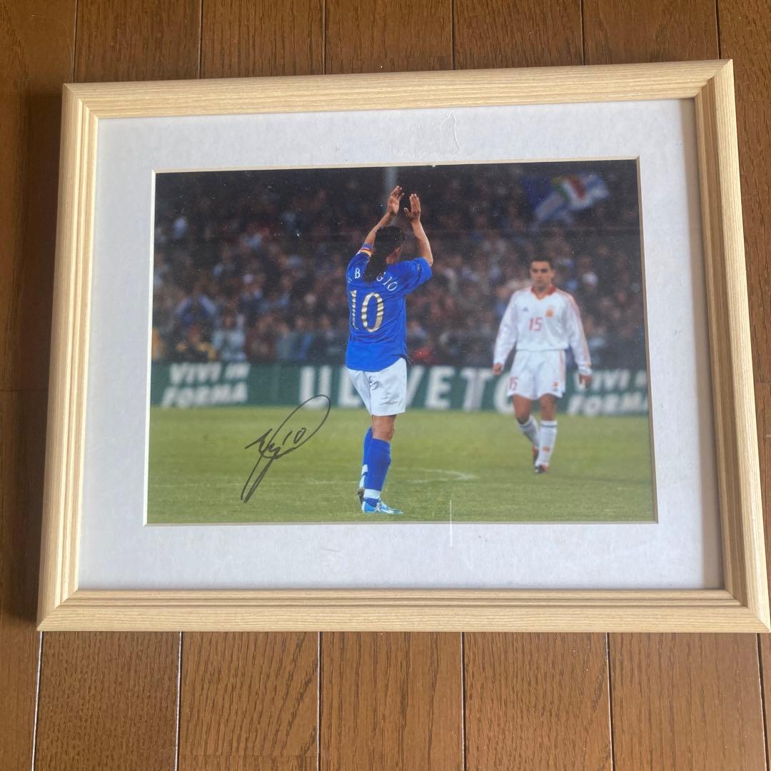 ロベルトバッジョサイン入り写真 認定証付 - メルカリ