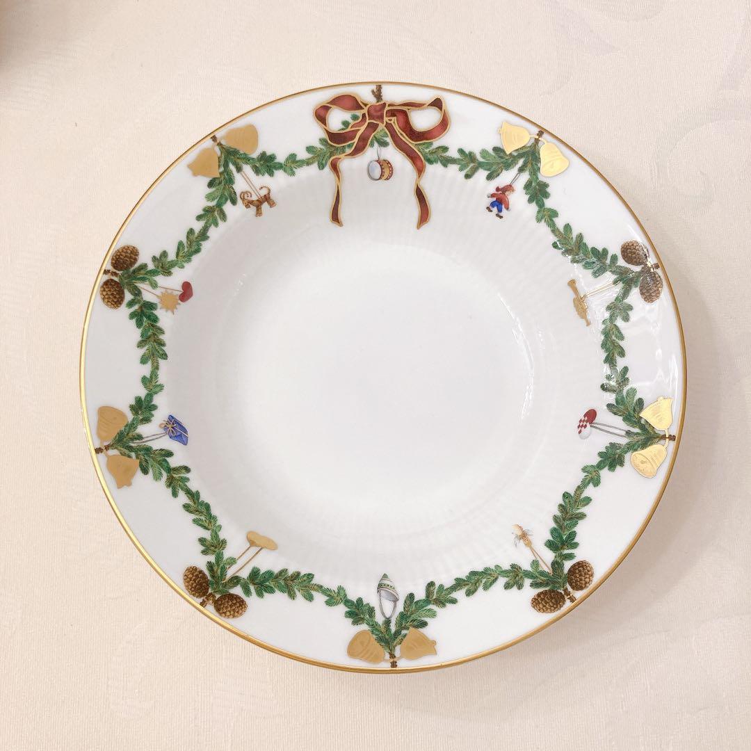 ロイヤルコペンハーゲン スターフルーテッド ディーププレート