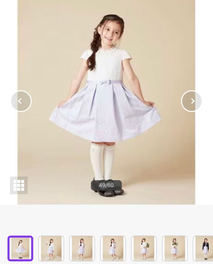 フォーマルドレスセット 120cm ネイビー・ラベンダー a.v.v.