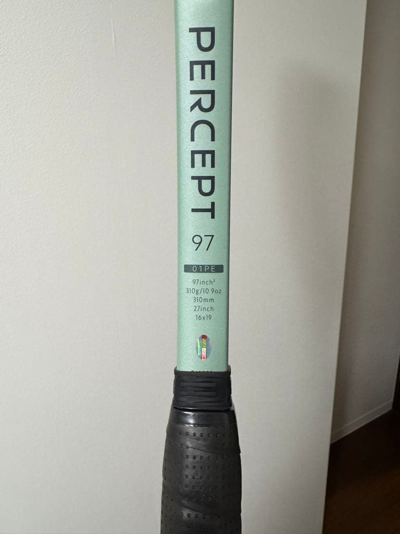 PERCEPT 97 グリップサイズ3
