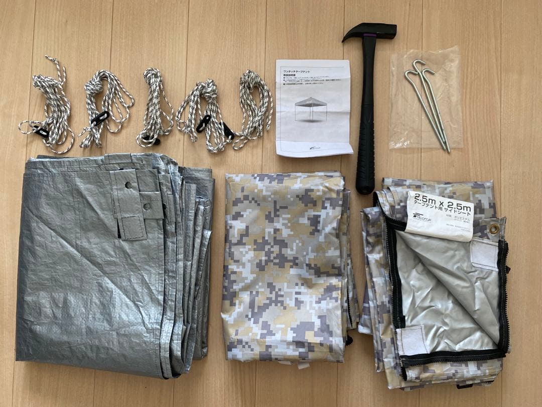 ☆FIELDOOR（フィールドア）タープテント☆