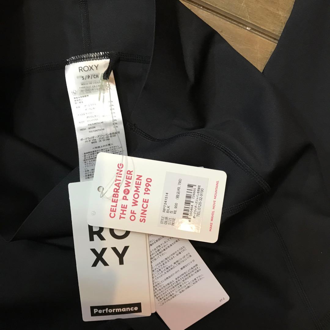 ROXY ロキシーパフォーマンス用 ブラックレギンス S/PITCH