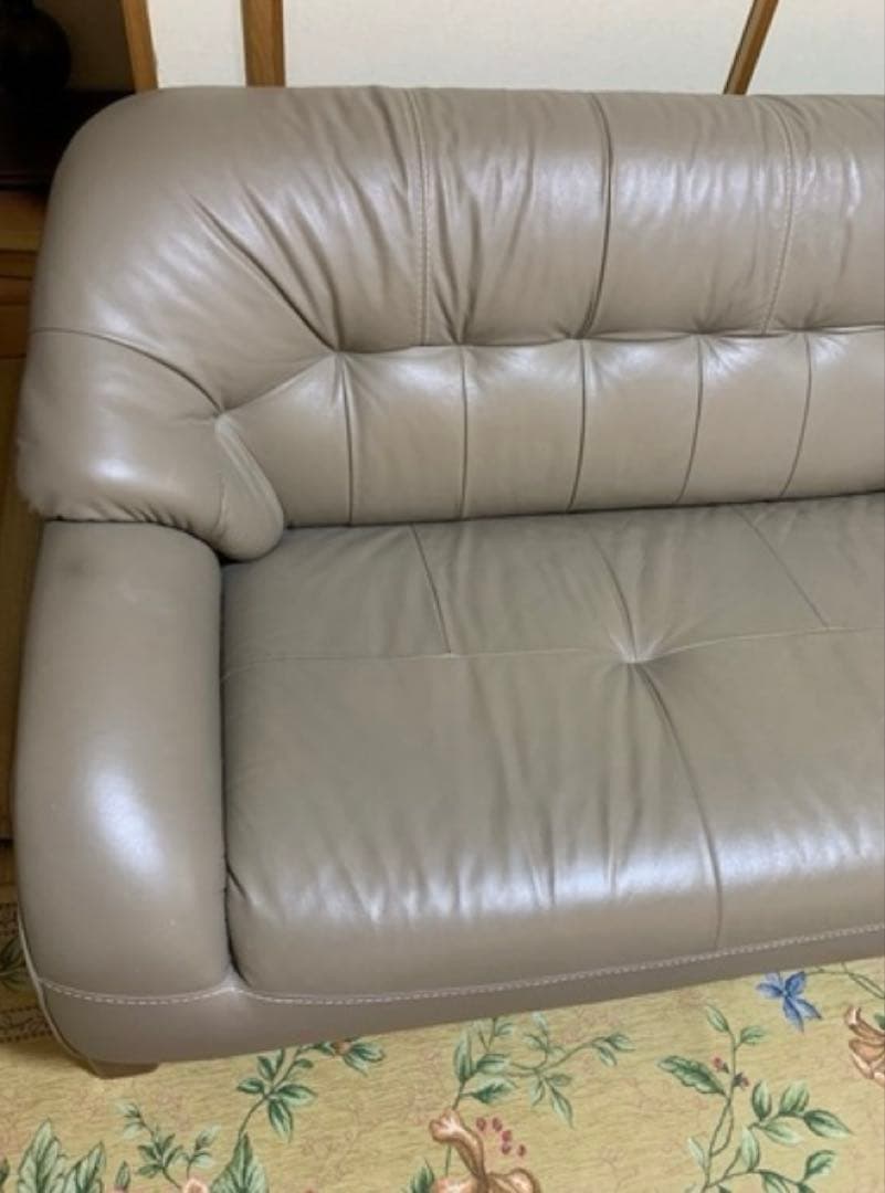 【 3人掛け ソファー 】