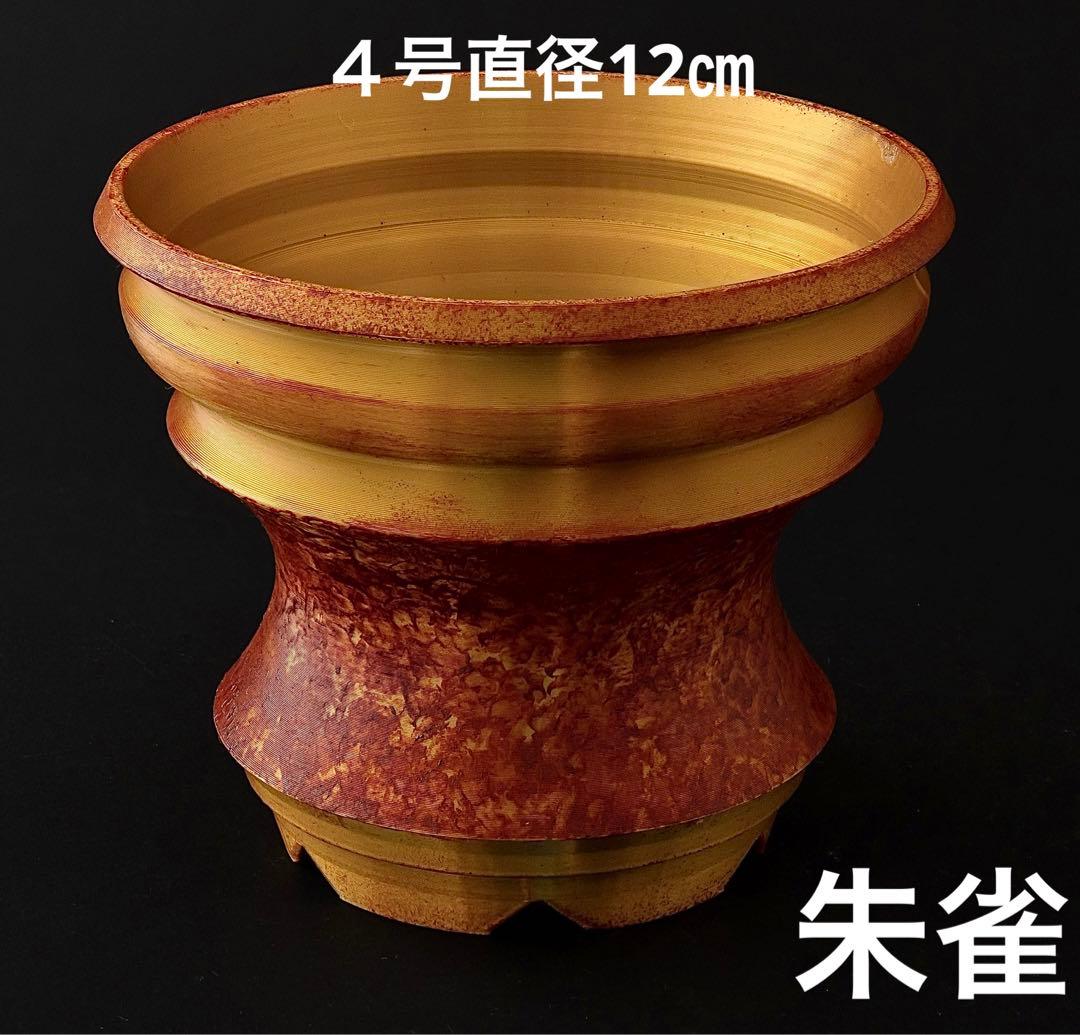 萩原友則様 入道Hiyodori 入道朱雀　入道Karasu ４号直径12㎝