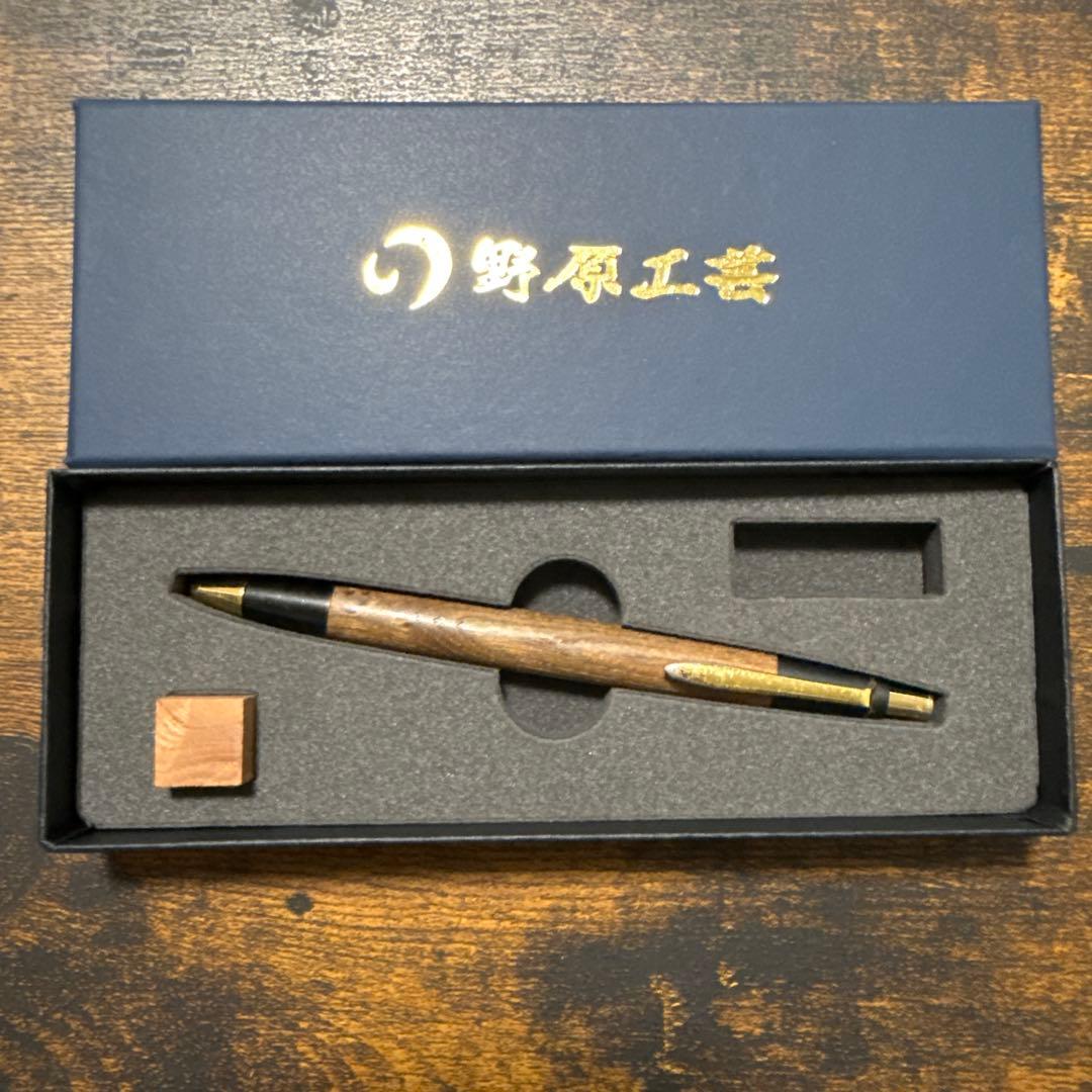 野原工芸 旧型 欅 - メルカリ