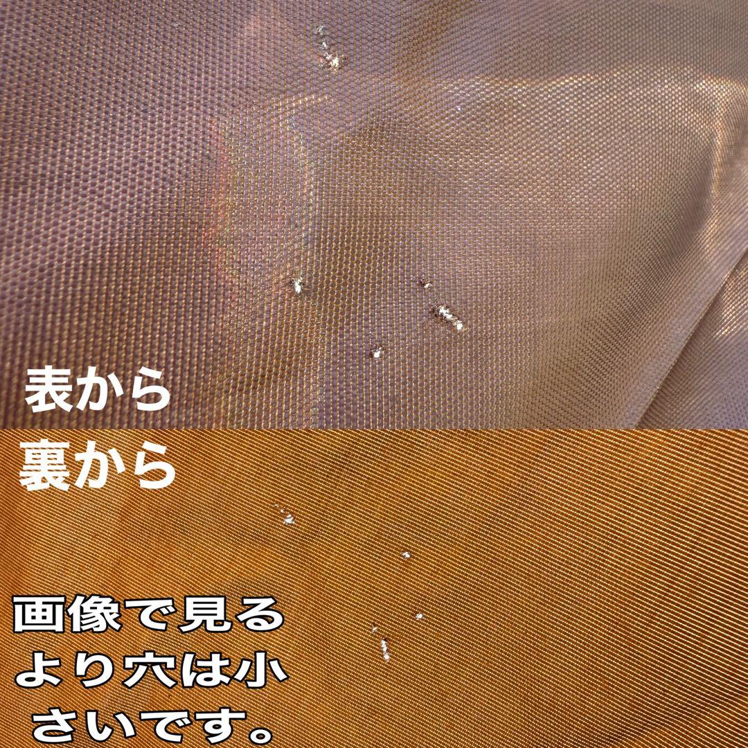 使用少　TOMOUNTトマウント　トモウント　TC ワンポールテント