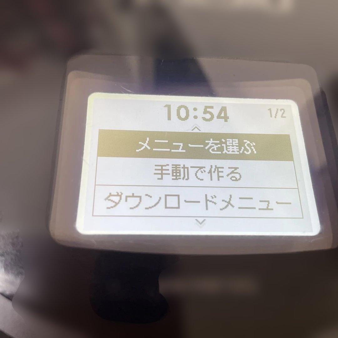 SHARP KN-HW10G 1.0L ヘルシオ　ホットクック