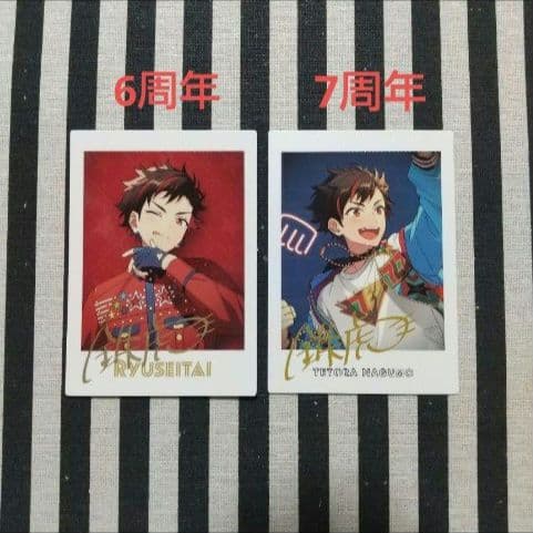 あんスタ 鉄虎 ぱしゃっつ TRIP 7周年 カバーソング 恒常 笑門来福 特典