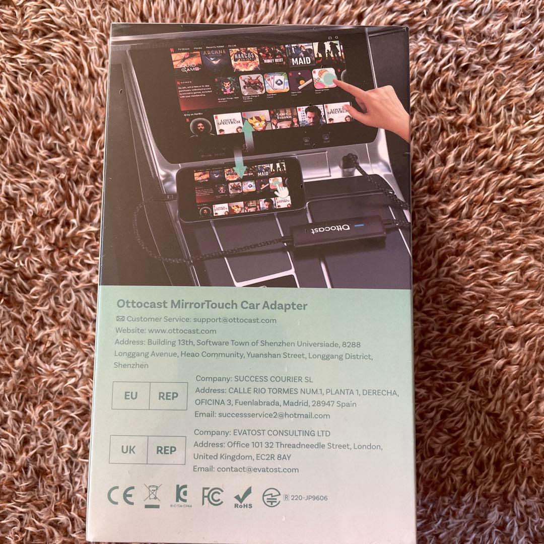 Ottocast MirrorTouch オットキャスト ミラータッチ