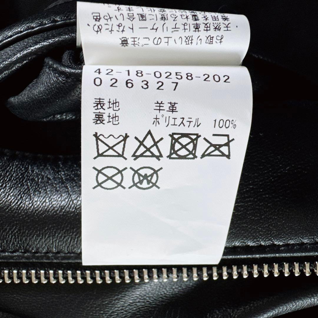 【BEAMS HEART】シングルライダースジャケット 羊革 ブラック XL