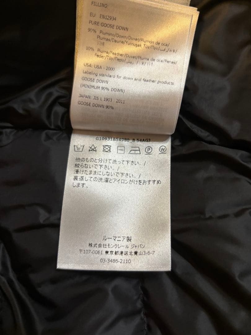 MONCLER:3WEYモッズ&ダウンコート「size1 」　☆商品説明必読