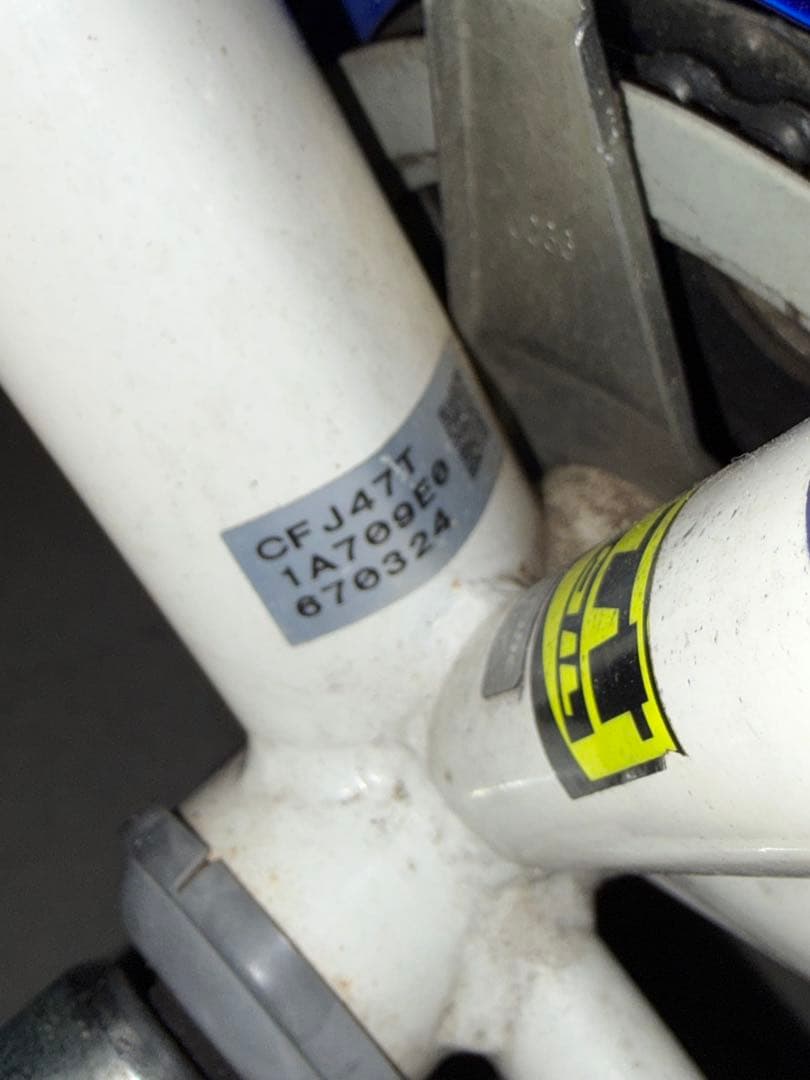 N*y様 ブリヂストン　クロスファイヤージュニア CFJ47 24インチ