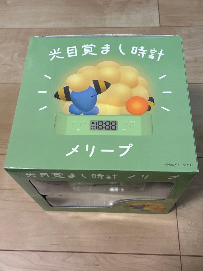光目覚まし時計 メリープ ポケモンセンター ポケモンスリープ