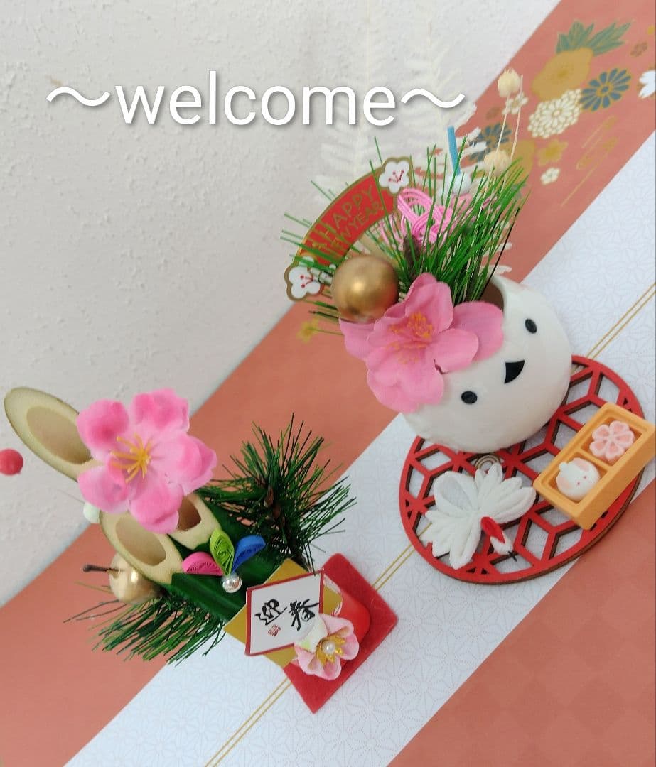 〜迎春〜可愛いシマエナガ　門松セット　ツル　お正月　インテリア　置物　お祝い